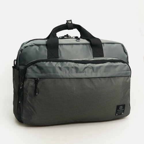Сумка дорожная Volunteer, 55х38х55 см, серый