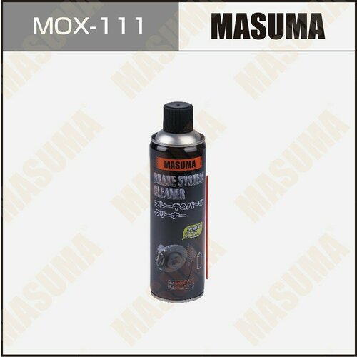 MASUMA MOX-111 Очиститель тормозных дисков 500ml 737₽