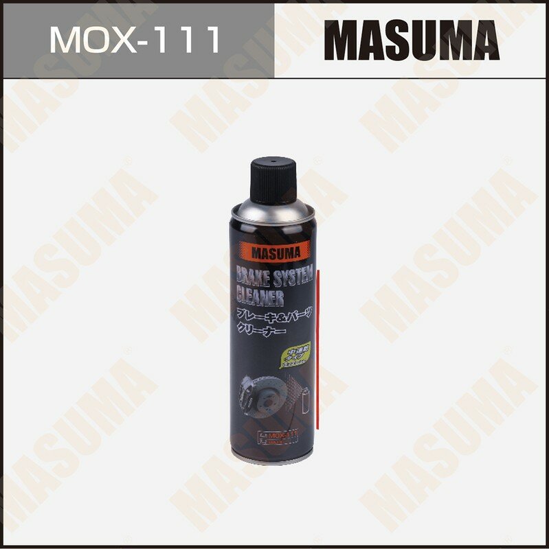 MASUMA MOX-111 Очиститель тормозных дисков 500ml