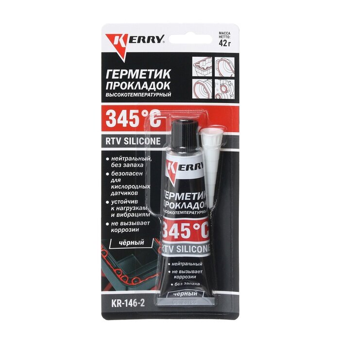 Герметик автомобильный KERRY Для прокладок черный высокотемпературный KR-146-1 42 г