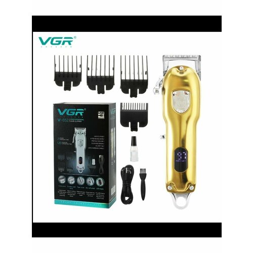 Профессиональная машинка для стрижки 246000₽