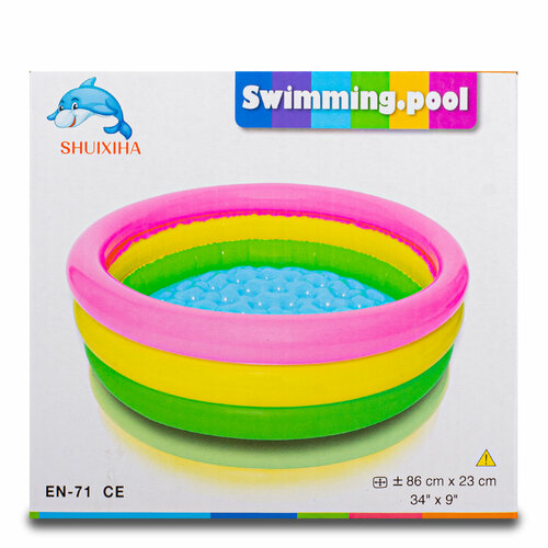 Бассейн надувной Детский 980₽