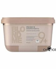 Schwarzkopf Professional BlondMe Осветляющая бондинг-пудра 9+ 450 гр.