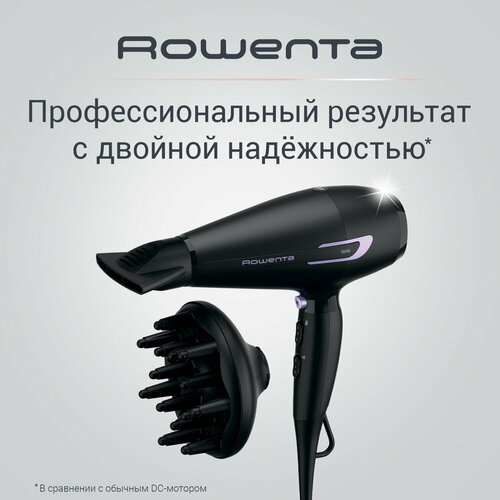 Фен для волос Rowenta Pro Power+ CV7210F0, черный, 2200 Вт, ионный генератор, диффузор профессиональный фен rowenta infini pro elite cv8722d0