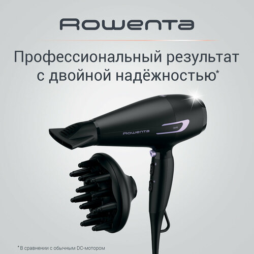 Фен для волос Rowenta Pro Power CV7210F0 черный 2200 Вт ионный генератор диффузор 4700₽