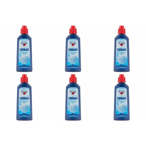 Синька Золушка для всех видов тканей 250 мл 6 штук 1054₽