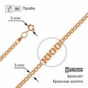 Браслет-цепочка ZOLOTO.GOLD, красное золото, 585 проба