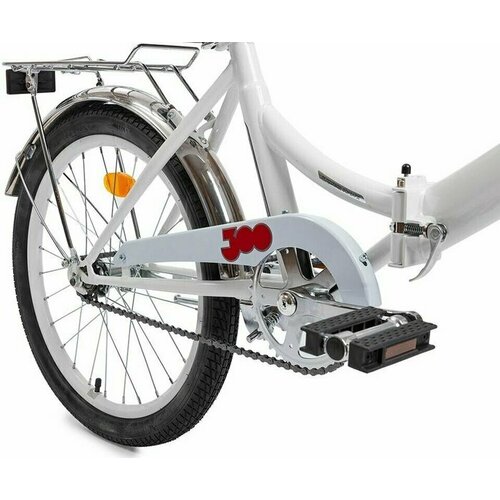 Велосипед Forward Кама 20 RB3K013E9XWHXSR рама 14 белыйсеребристый 1276000₽