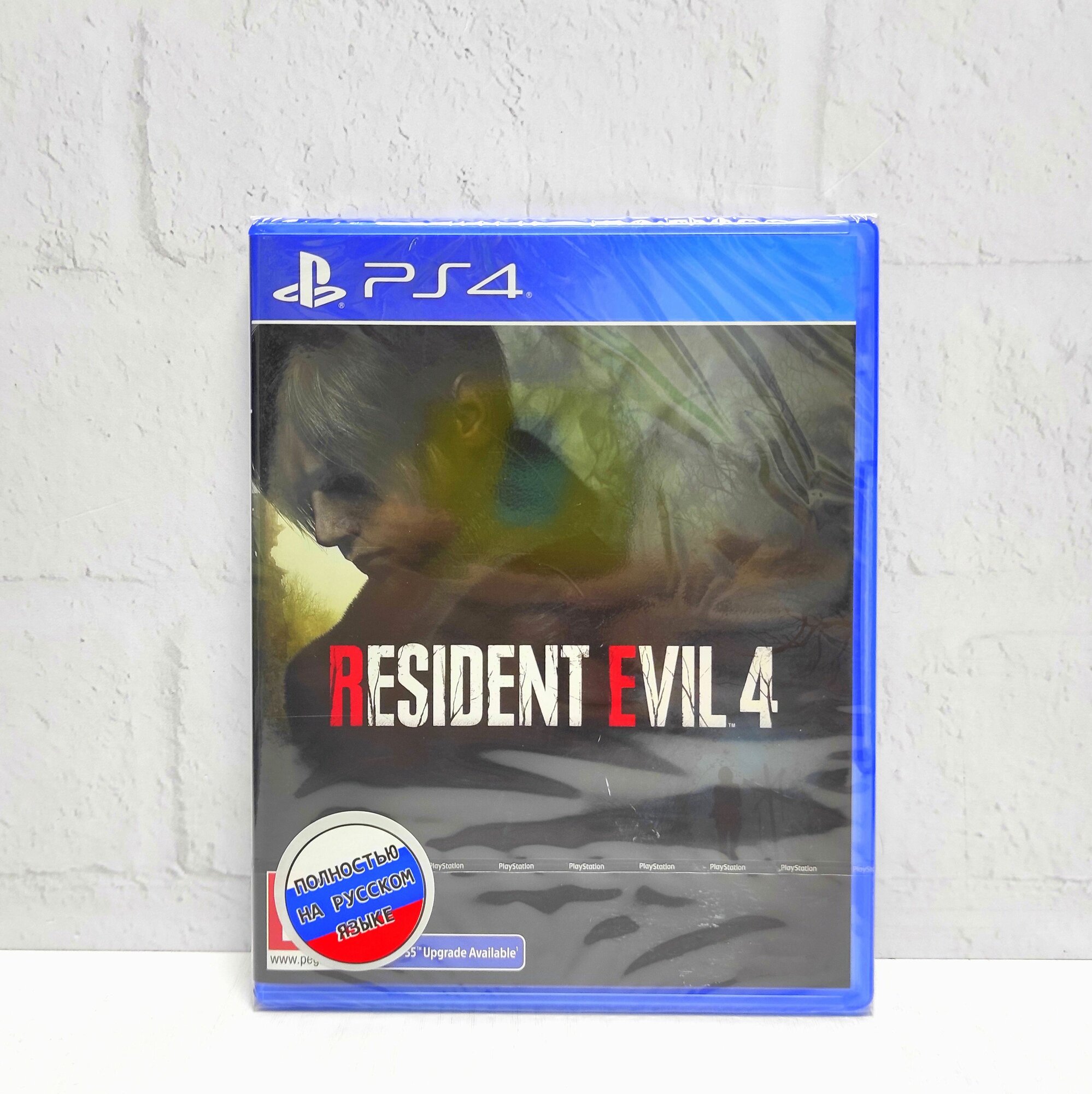 Resident Evil 4 Remake Полностью на русском Видеоигра на диске PS4 / PS5