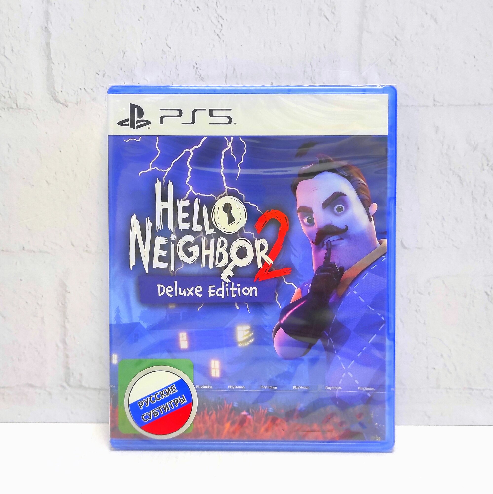 Hello Neighbor 2 Привет Сосед 2 Deluxe Edition Русские субтитры Видеоигра на диске PS5
