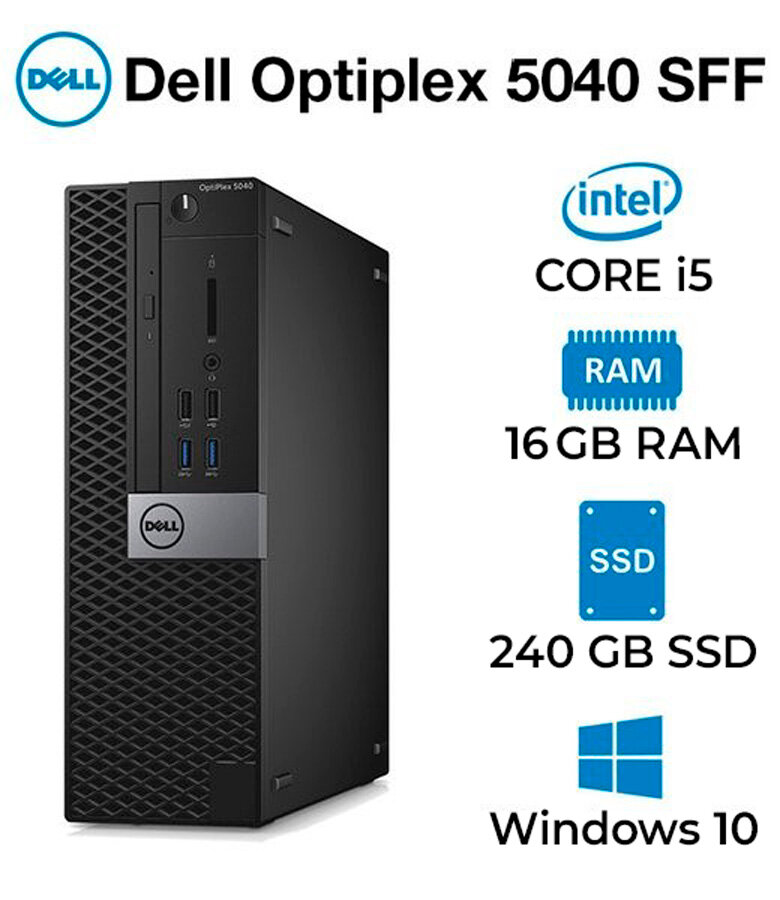 Системный блок DELL OptiPlex 5040 (intel core i5-6500/ 16gb ram/ 240 ssd/ Windows 10 Pro)