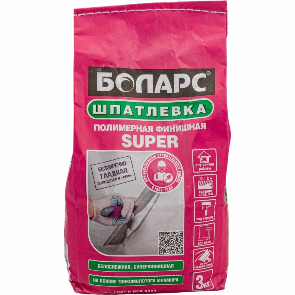 Финишная шпатлевка боларс SUPER