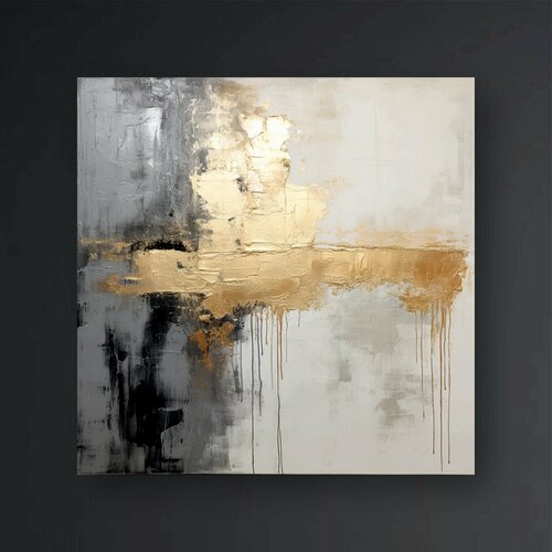 Интерьерная картина на холсте 