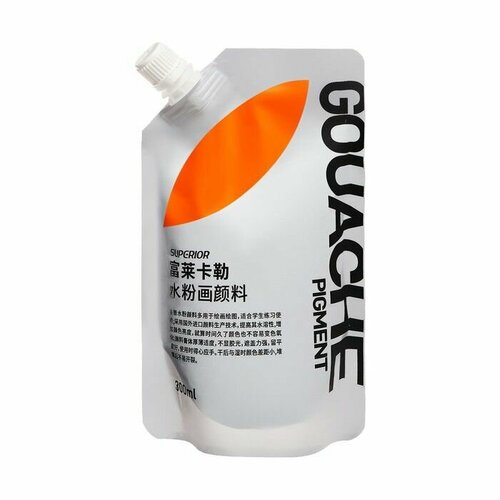 Гуашь художественная 300 мл в дой-паке с крышкой оранжевый 977₽