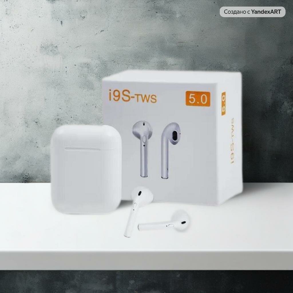 Беспроводные наушники i9s TWS, гарнитура Bluetooth с микрофоном