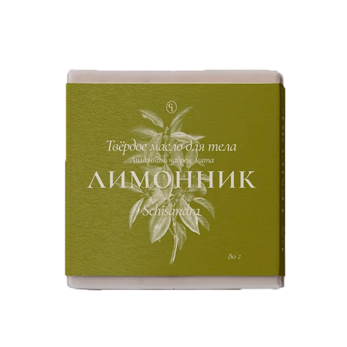 EX Tempore Масло для массажа тела / твердое масло для тела 