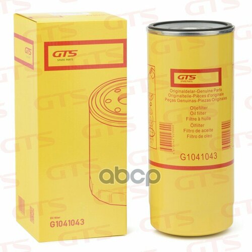 Фильтр МасляныйVolvoRenault GTS Spare Parts арт G1041043 2080₽