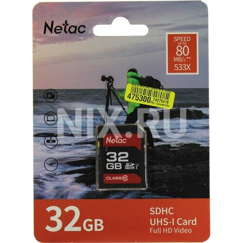 Карта памяти Netac P600 SDHC 32Gb Сlass 10 (NT02P600STN-032G-R)