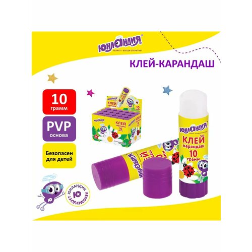 Клей-карандаш 10 г, улучшенный, 24 шт