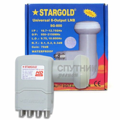 Stargold SG-800 - универсальный конвертор на 8 выходов (Телекарта, МТС)