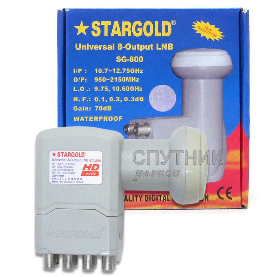 Stargold SG-800 - универсальный конвертор на 8 выходов (Телекарта МТС)