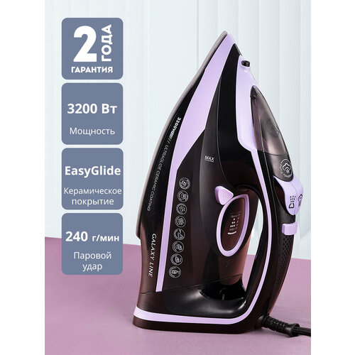 Утюг паровой GALAXY LINE GL6135 479000₽