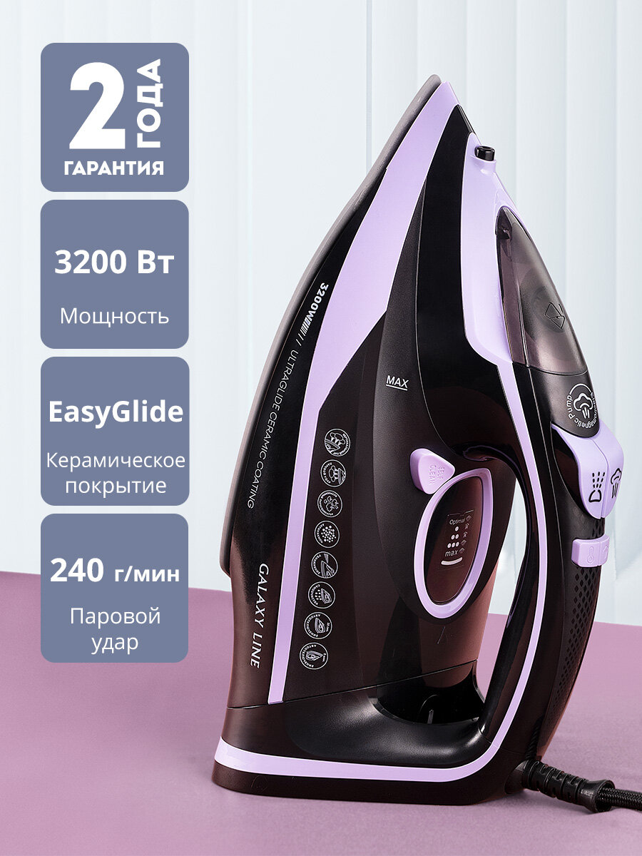 фото Утюг паровой GALAXY LINE GL6135