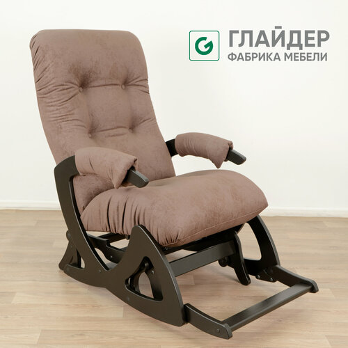 Кресло-качалка для дома и дачи с подножкой, мятниковый механизм Glider Балтик в ткани Микровелюр, цвет коричневый черный, коричневый, венге