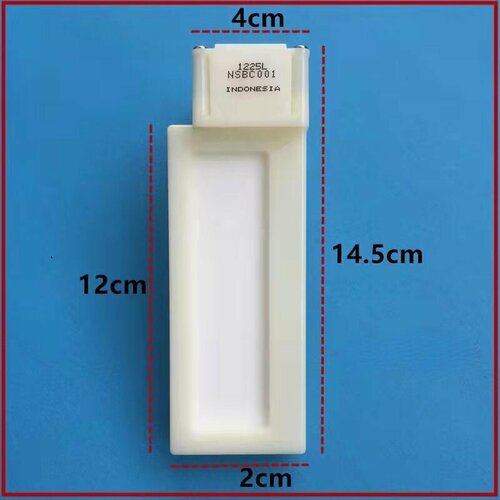 Запасные части MyPads для холодильника Sharp NSBC001 1225L 2199₽