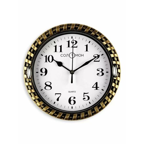 Часы настенные 850₽