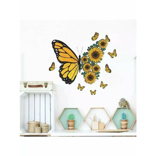Наклейка пластик интерьерная цветная Бабочка с подсолнухам 610₽