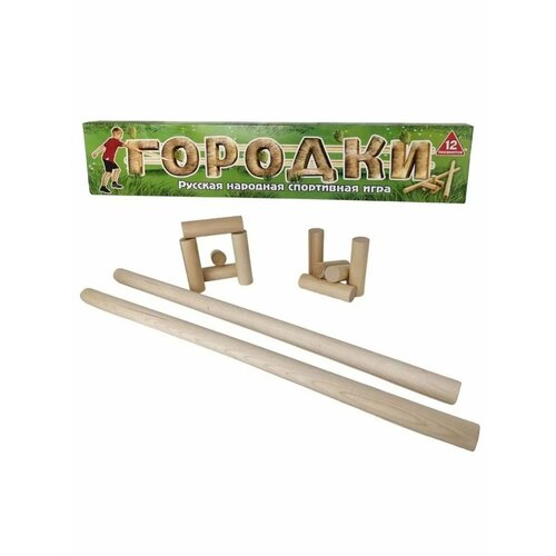 Спортивная игра Городки в коробке дерево 12 элементов 1 1149₽