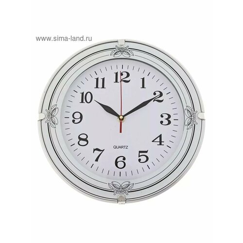 Часы настенные 1122₽