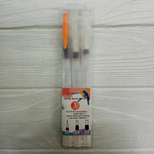 Кисти набор 3 шт. Синтетика DD-133/CD-425 Круглые (№3) и плоские (№7,10) с резервуаром для воды