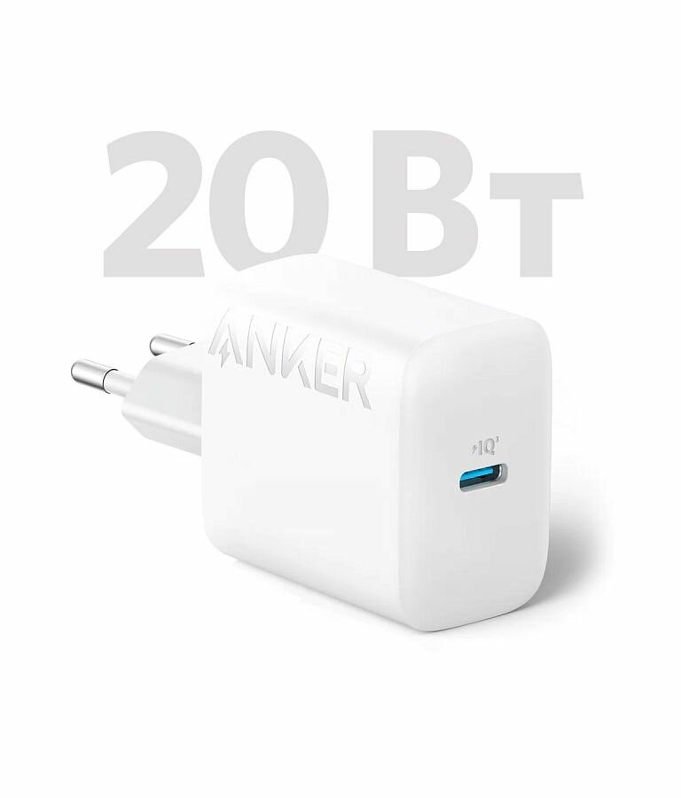 Сетевое зарядное устройство Anker 312 A2347 20W USB-C белое