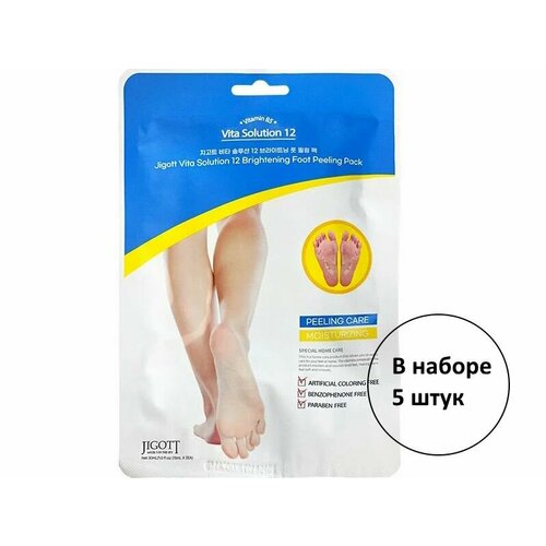 Jigott vita solution 12 brightening foot peeling pack Осветляющая маска-пилинг для ног 5шт 2090₽