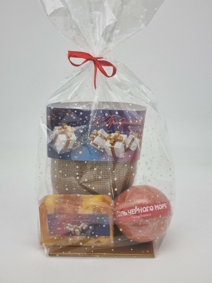 Набор 391 косметика для нежного ухода лучший подарок