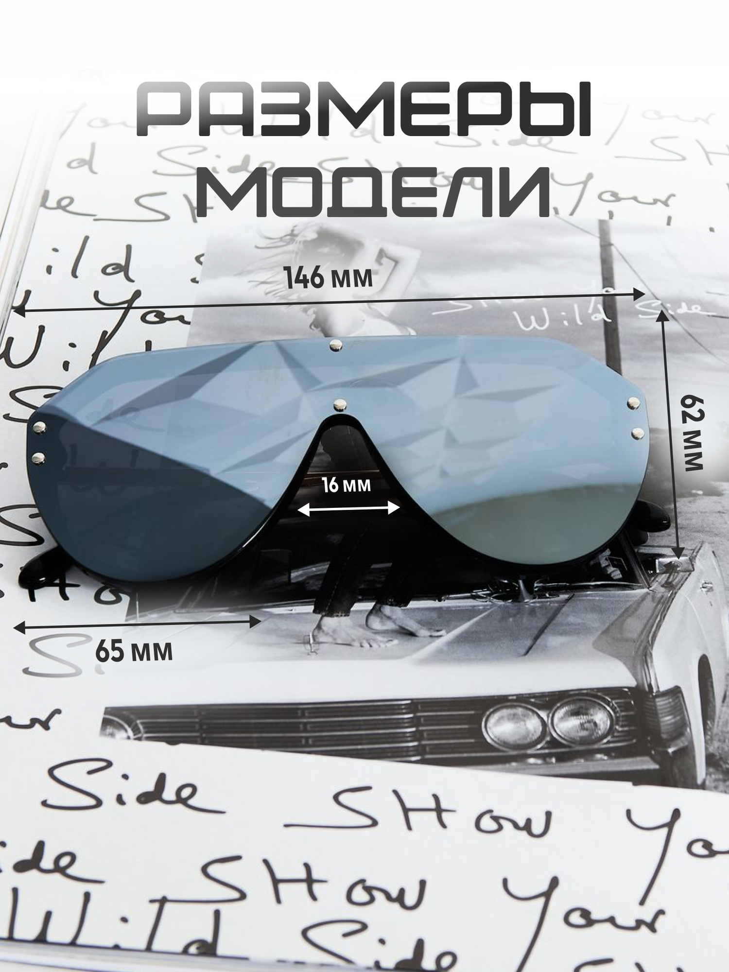 Солнцезащитные очки Zabologen, серебристый — фото 1