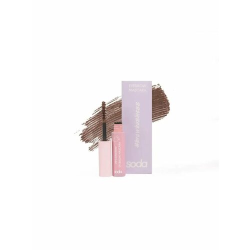 Тушь для бровей EYEBROW MASKARA 002 MEGAN 1199₽