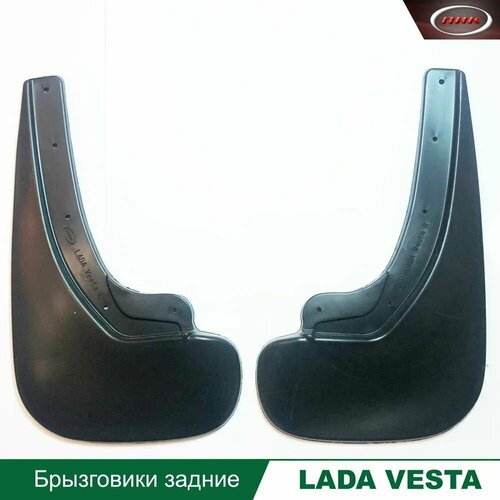 Пик Брызговики заднего крыла LADA VESTA комплект LADA Vesta Sedan SW 631₽