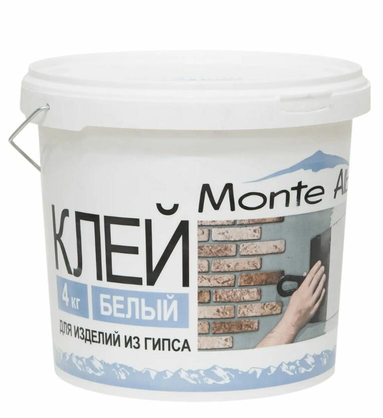 Клей для изделий из гипса Monte Alba 4 кг