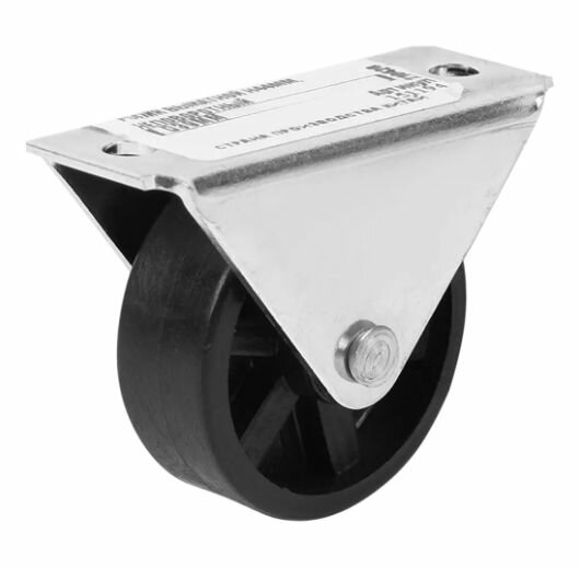 Ролик неповоротный без тормоза 39 мм до 50 кг 2 шт.