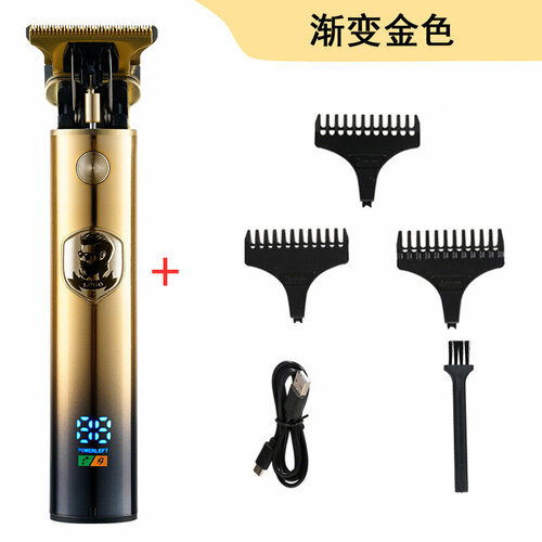 Электрическая машинка для стрижки с T-образным триммером в подарочной коробке градиентное золото 85500₽