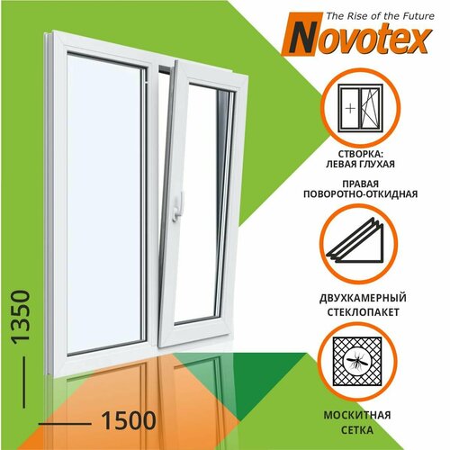 Окно ПВХ 1350x1500 мм 2 камеры двухстворчатое: левая глухая, правая поворотно откидная с москитной сеткой Novotex Techno 58|27444-mir-rfbs