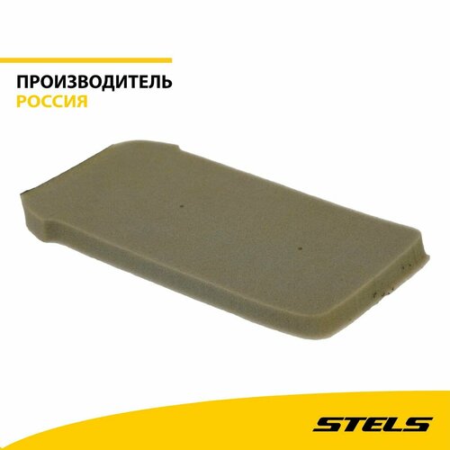 Элемент фильтрующий воздушного фильтра пенополиуретан дополнительный LU038792 item200 250₽