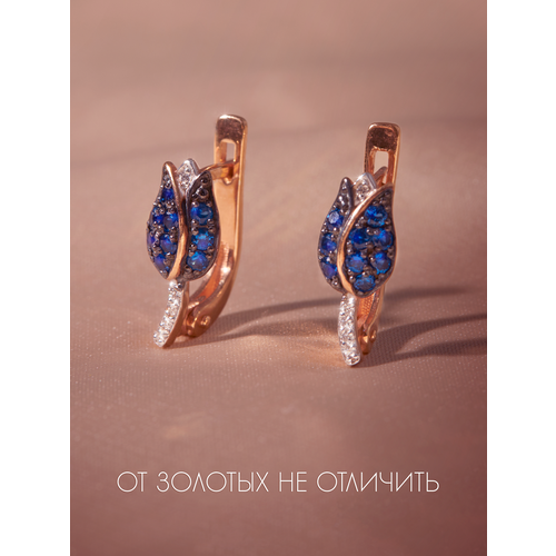 Серьги Стрекоза серебро 925 проба золочение сапфир длина 156 см сапфир 1878₽