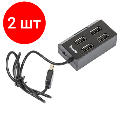 Комплект 2 штук Разветвитель USB 20 Buro BU-HUB4-U20 4порт черный 183200₽
