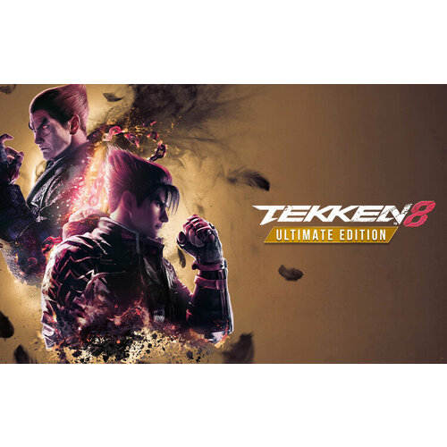 Tekken 8 - Ultimate Edition Steam PC Регион активации РФ 8093₽