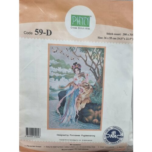 Набор для вышивания 