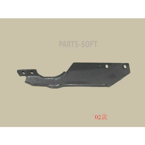 GREAT WALL 2804101B00 кронштейн заднего бампера 940₽